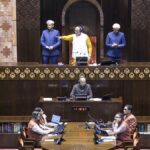 Rajya Sabha Chairperson regrets disruptions during Monsoon Session; House productivity only 39%