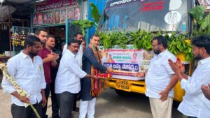 New bus service launched to Palakondaraya temple for Sravanam month