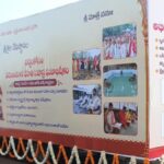 Srisailam temple tableau wins second prize in ID celebrations