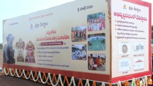 Srisailam temple tableau wins second prize in ID celebrations