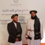 Afghanistan Embassy in Delhi celebrates fifth year of Taliban regime