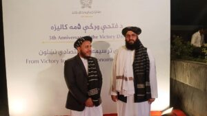 Afghanistan Embassy in Delhi celebrates fifth year of Taliban regime