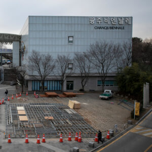 China Boycotts a Top Art Festival Over Taiwan Exhibition