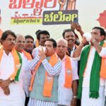BJP’s Ballari Chalo concludes; Vijayendra vows to continue fight against Congress