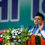Uttarakhand CM Dhami to launch Yuva Bhavishya Nirman Yojana for free online coaching
