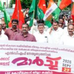 LDF takes out protest march to govt. medical college in Kozhikode
