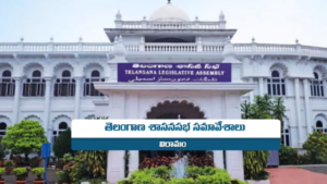 Telangana Assembly monsoon session LIVE: CM Revanth Reddy leaves house amid sloganeering by opposition