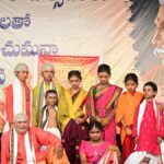 Cultural performances mark Mahakavi Gurajada’s 164th birth anniversary in Vijayawada