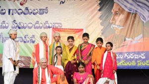 Cultural performances mark Mahakavi Gurajada’s 164th birth anniversary in Vijayawada