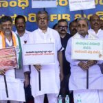 Congress protests against filing of FIR against Rahul Gandhi