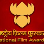 Gujarat to host National Film Awards ceremony for the first time