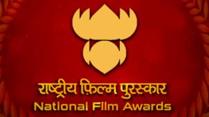 Gujarat to host National Film Awards ceremony for the first time