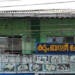 Kudumbashree’s Janakeeya hotels shrink in Kozhikode as subsidies dry up