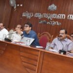 Malappuram DDC urges Centre to drop Palakkad rail division split