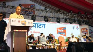 Digital libraries established in 57,600 gram panchayats: UP CM Yogi