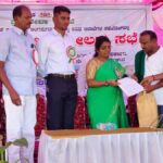 District-level Praja Seva Abhiyan held in Lingsugur