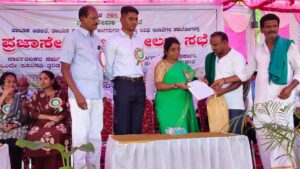 District-level Praja Seva Abhiyan held in Lingsugur