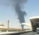 Houthis claim attack on Saudi capital after smoke seen rising near Riyadh airport